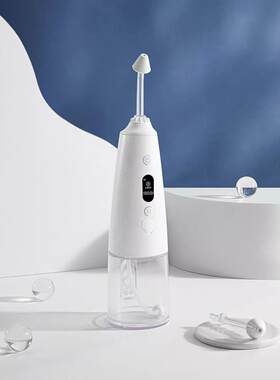 秒秒测电动洗鼻器 鼻腔冲洗器家用款 洗鼻盐专用冲洗器