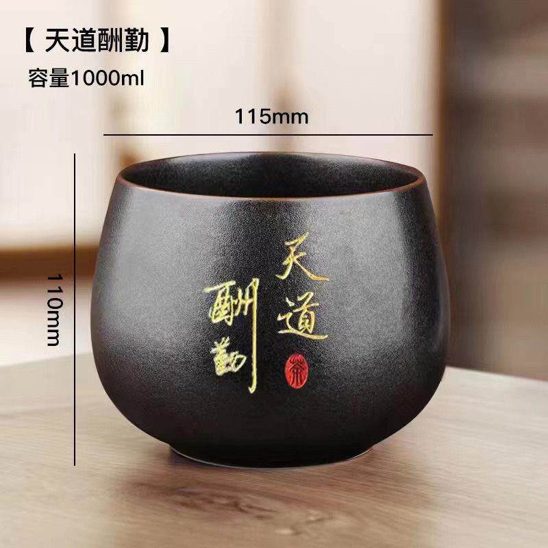 德化手工紫砂茶渣缸中式茶具组 高端陶瓷茶洗与烟灰缸