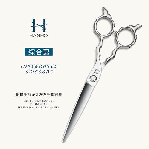 正品HASHO专业美发理髲剪刀发型师专用美发剪综合结构剪刀左手剪