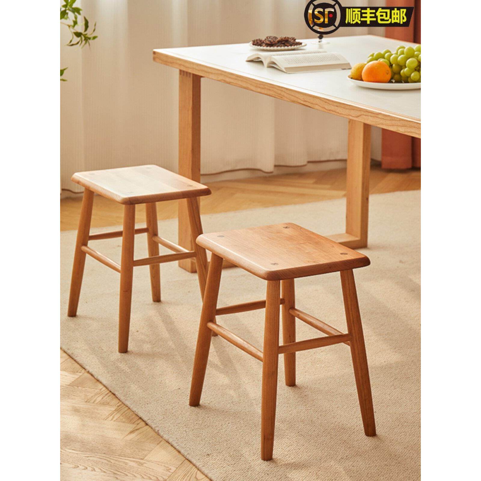 一阁实木方凳樱桃木小凳低凳家居原木餐厅凳橡木梳子化妆凳小矮凳