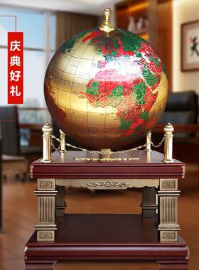 厂家直销纯铜地球仪公司开业礼品乔迁学校庆大厅风水实木落地摆件