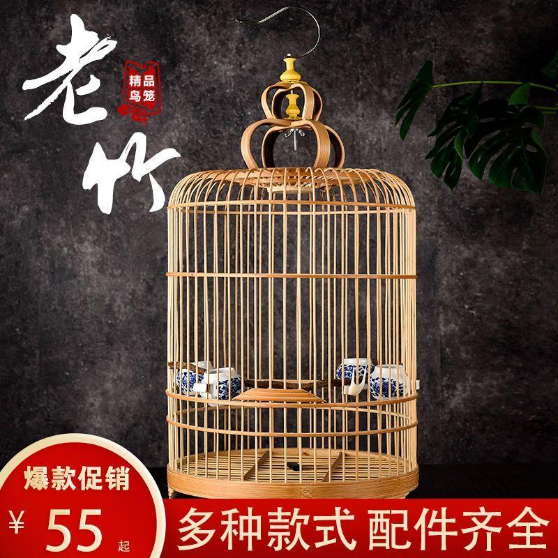 工厂直销圆形竹制鸟笼玉鸟贝子绣眼鸟笼黄雀靛颏红子笼手工鸟笼