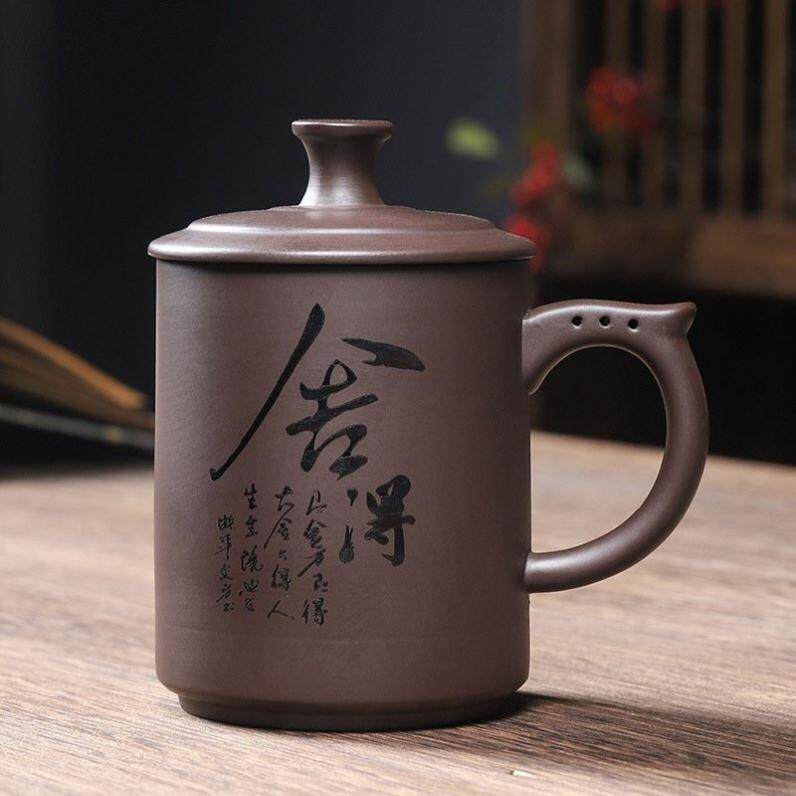 紫泥茶杯男士个人陶瓷大容量带盖水杯家庭办公水杯可定制