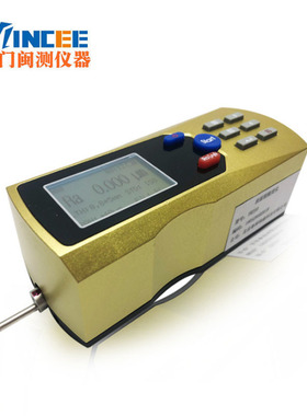 表面粗糙度仪TR210袖珍式粗糙度测试仪 便携手持式光洁度测量仪