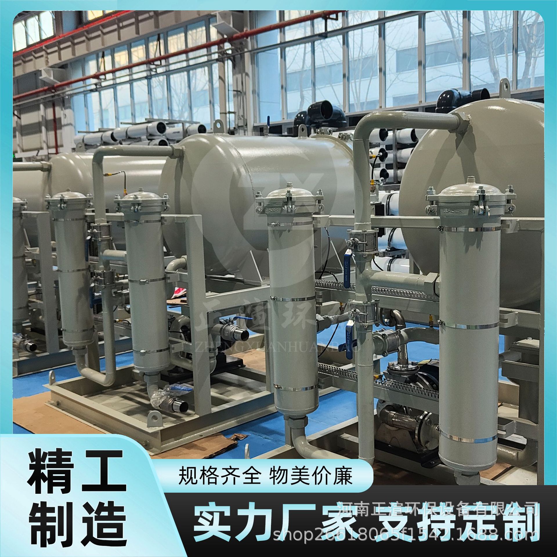 150Lm3/h带加热聚结分离分离设备及耗材