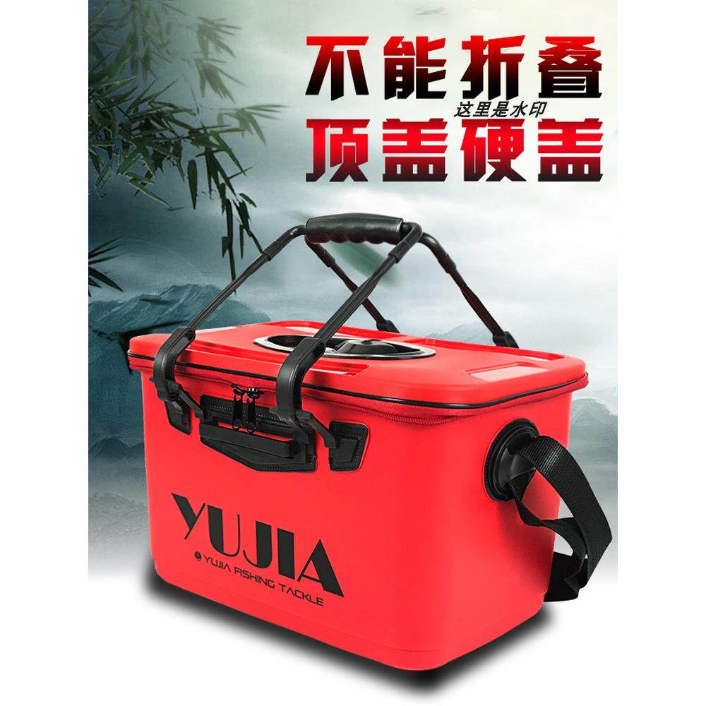 硬盖eva鱼桶一体成型加厚活鱼桶钓鱼桶多功能硬鱼桶加厚鱼护桶