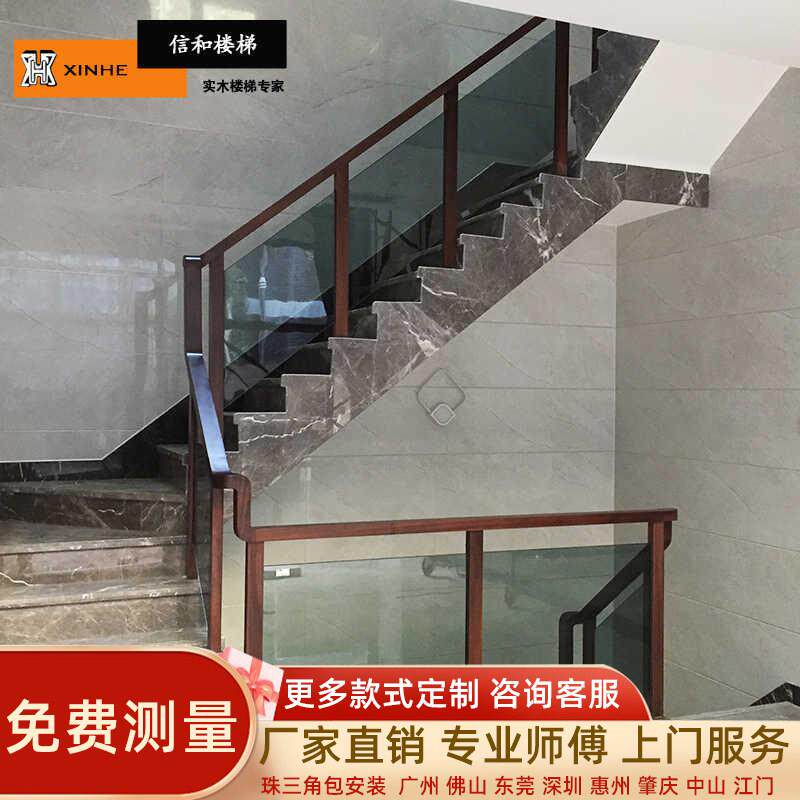 网红简约玻璃楼梯栏杆实木定制楼梯扶手 钢化玻璃楼梯扶手