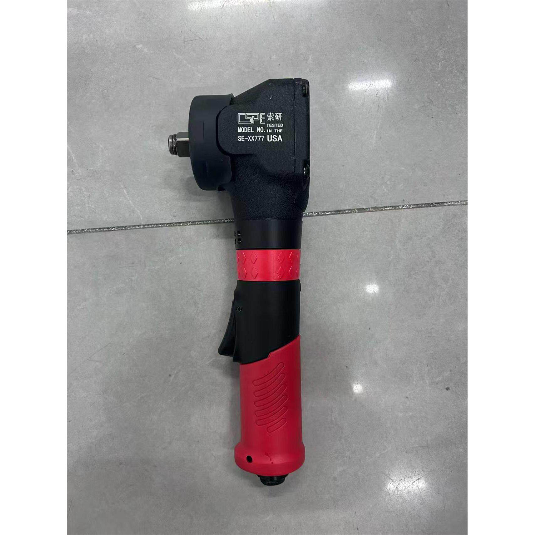 索研SE-XX777气动扳手迷你超薄风动扳手升级版旋耕机扳手800牛