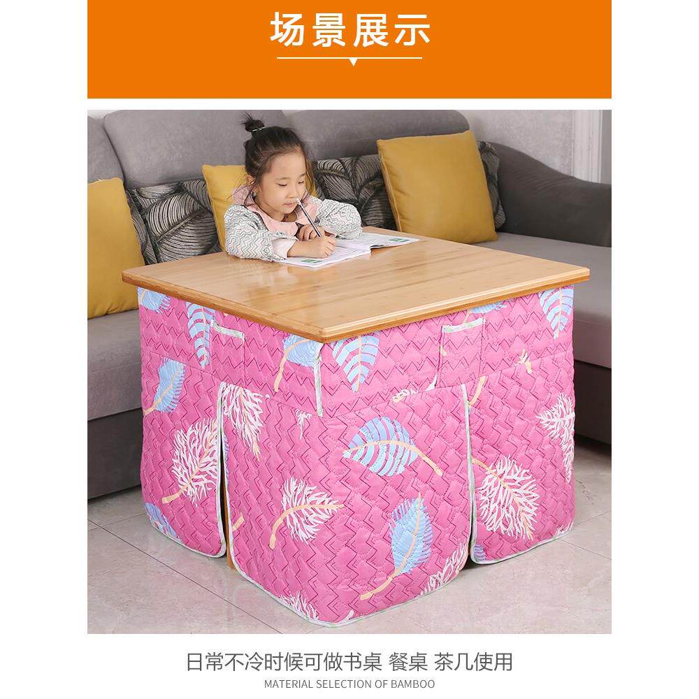烤火架家用实木桌正方形多功能长方形冬季折叠取暖桌湖南烤火桌子