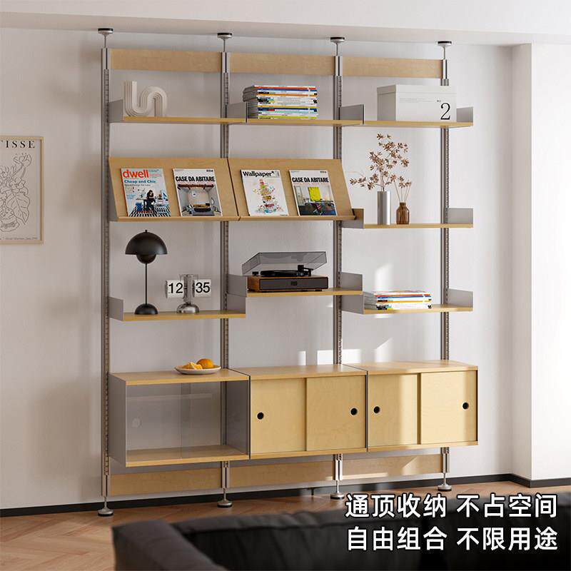 生活志桦木顶天立地置物架客厅落地屏风隔断可调节多层收纳展示柜