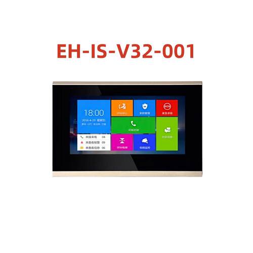 立林6602-V31智能终端机V32数字可视门铃EH-IS-V31-001
