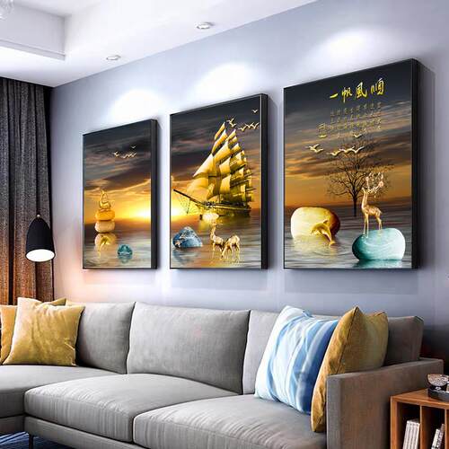 北欧客厅装饰画现代简约壁画轻奢沙发背景墙挂画卧室组合晶瓷画