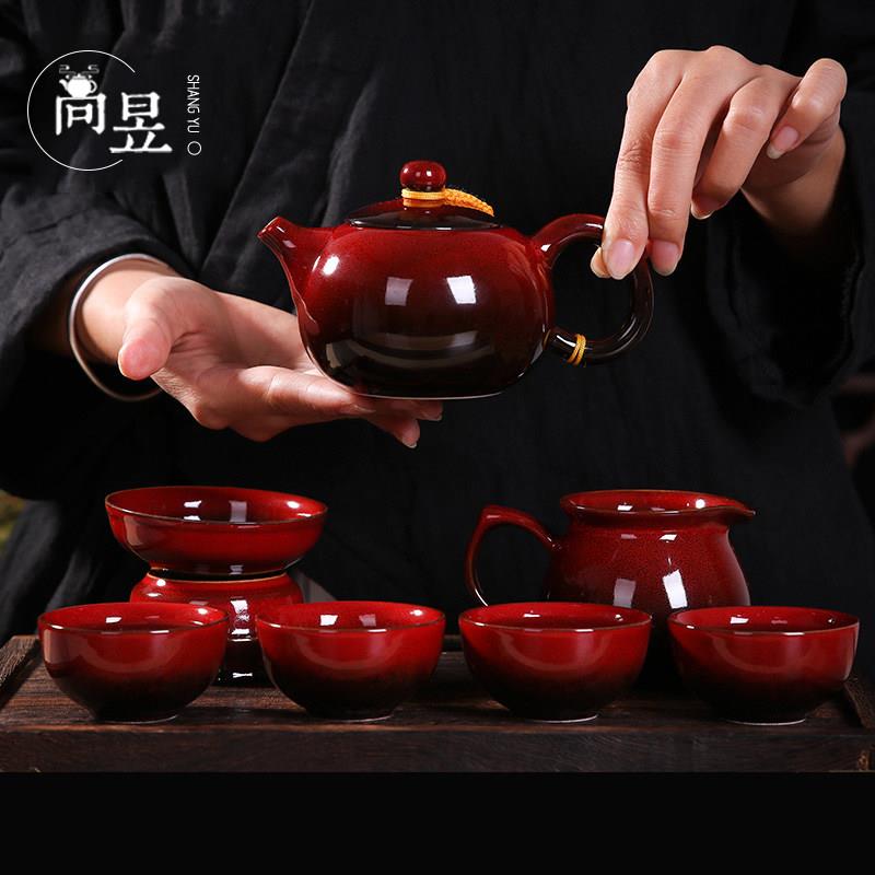 景德镇见山烧汝窑功夫茶具套组茶壶陶瓷结婚庆送礼红色敬茶