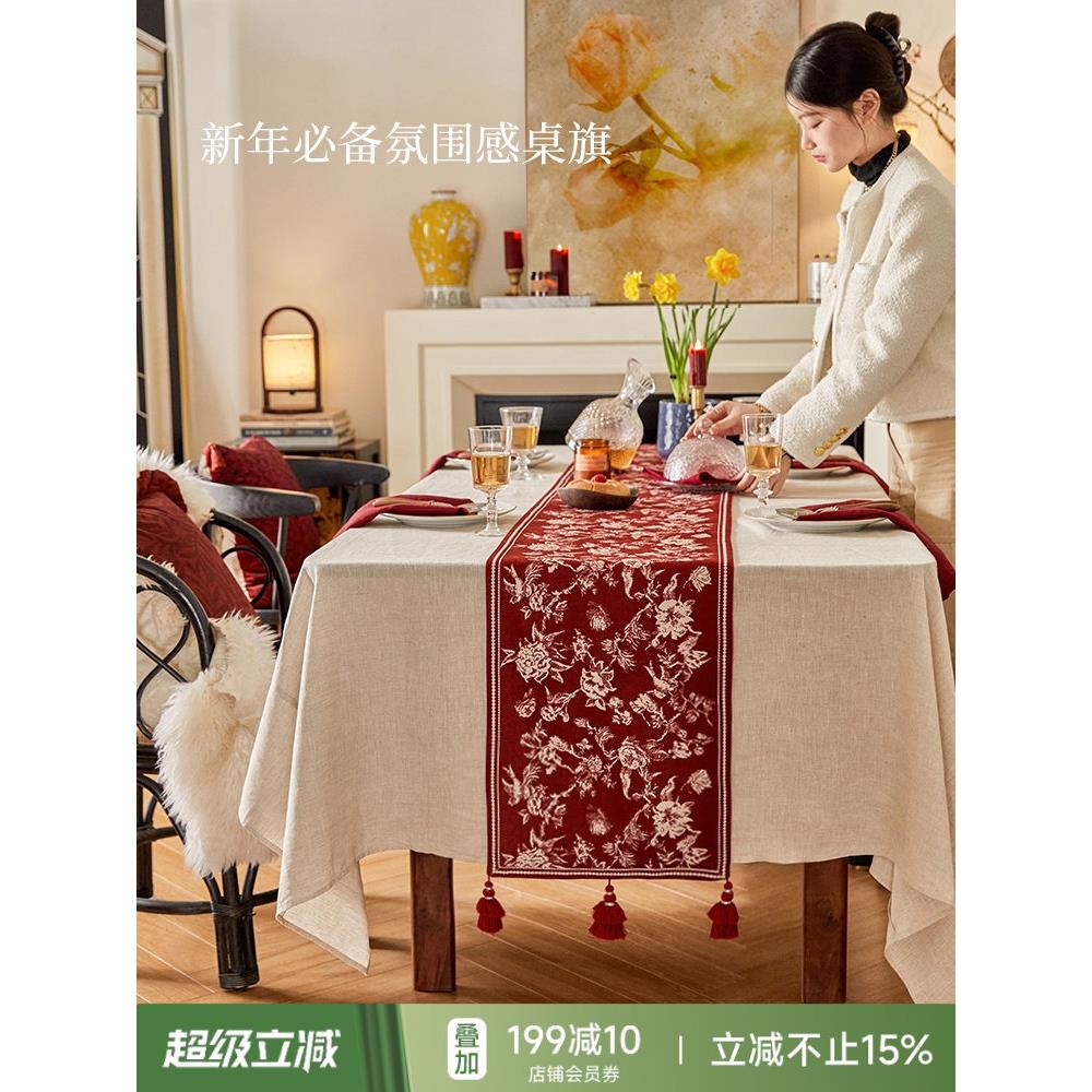 蜡笔风格花桌旗新中国风餐桌咖啡桌布长红色喜庆婚礼气氛布置