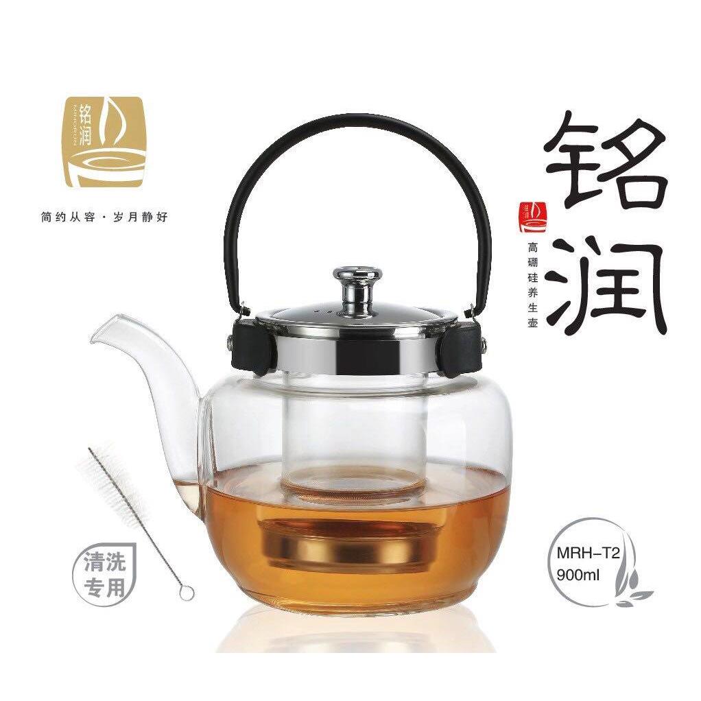 铭润玻璃茶壶900ml大容量饭厅茶馆加厚耐高温简约泡茶壶MRH-T2