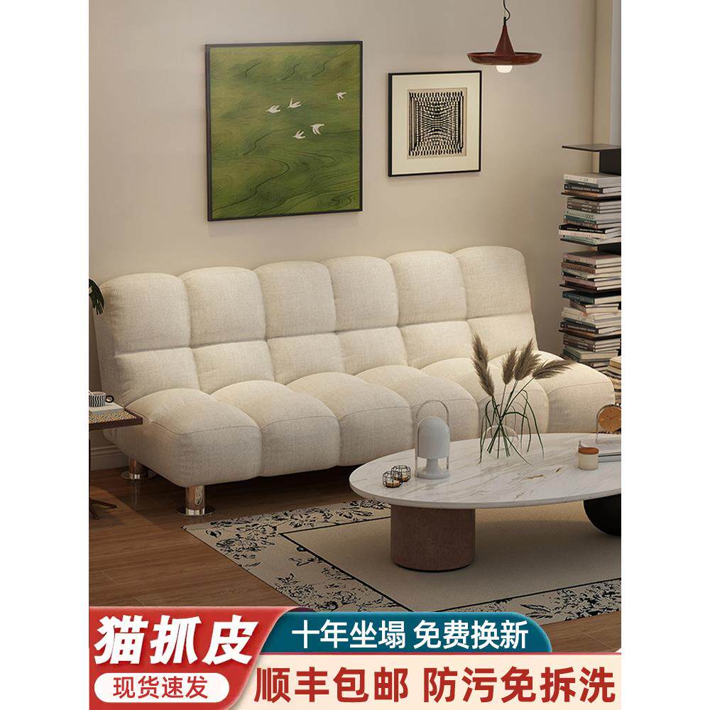 折叠沙发床两用沙发客厅小户型科技布公寓出租房卧室小型布艺沙发