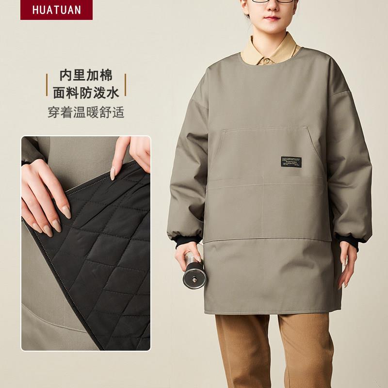 帆布长袖加棉加厚罩衣厨房餐饮饭店冬季保暖围裙工作服定制防泼水