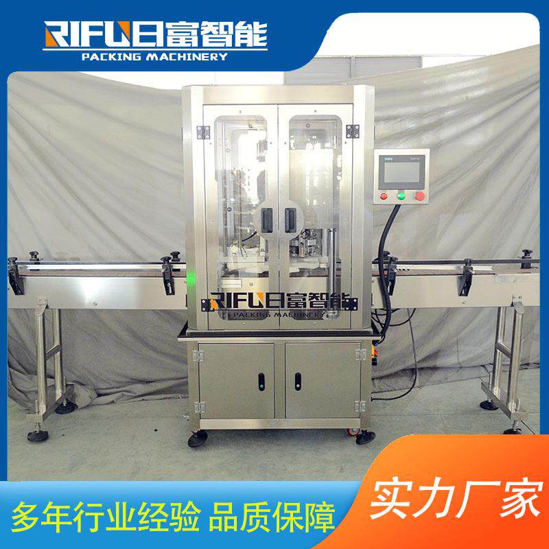 全自动pet罐封罐机 马口铁盖封口机 水果罐头封盖机 奶粉罐封口