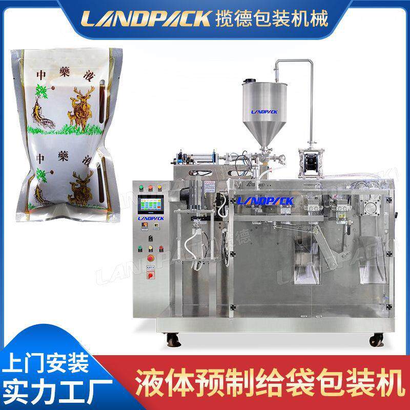 番茄酱灌装机 全自动液体汤包给袋式酱料装袋灌装机 酸梅汤包装机