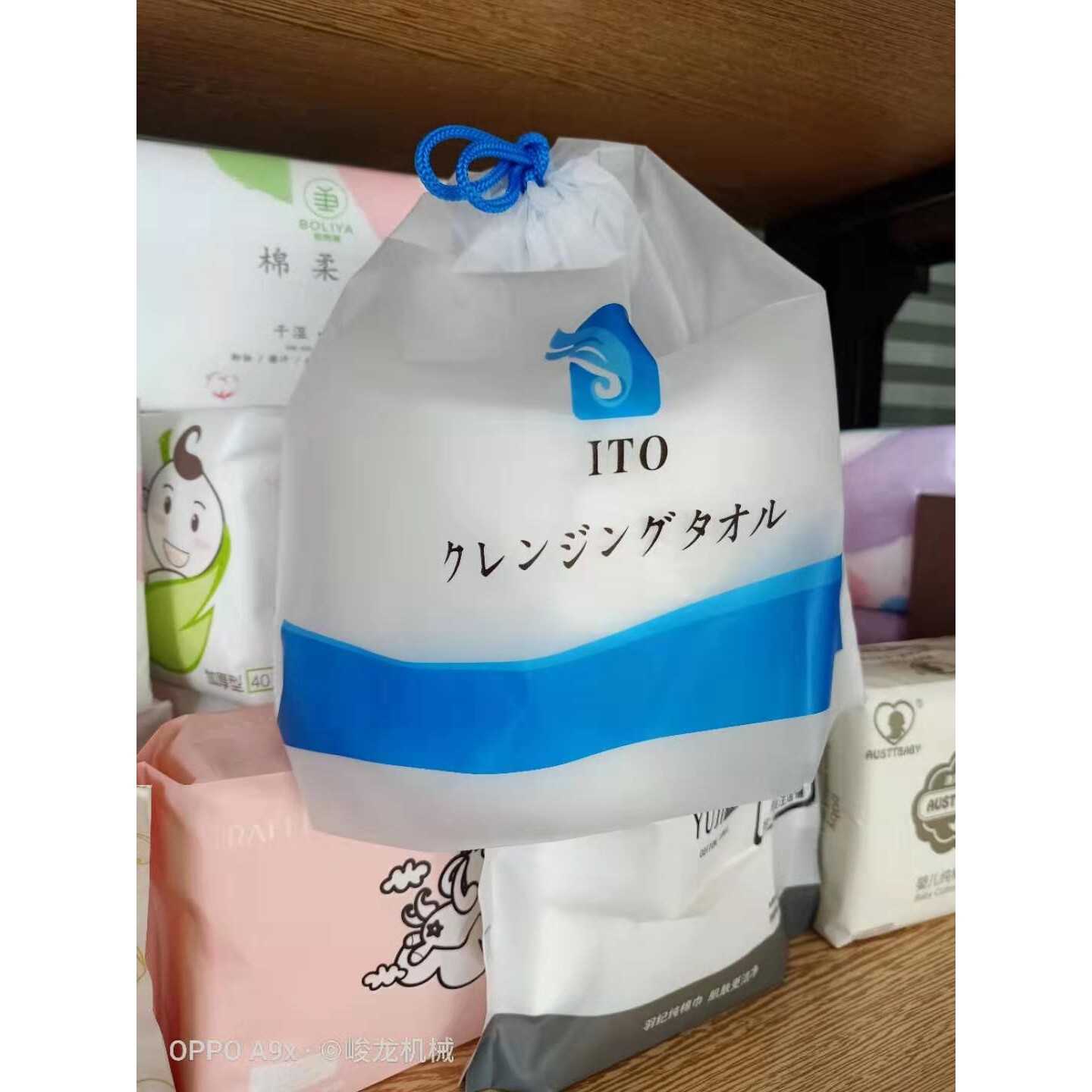 1浙江做棉柔巾机器设备厂家 无纺布洁面巾机 多功能洗脸巾机器