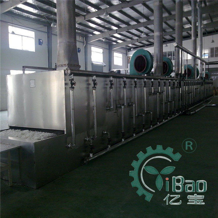 生物食品烘干 红枣带式干燥机 茶树果烘干机 饼干网带烘培设备,机械设备,粉碎机,淘宝优惠券,粉丝福利购,淘宝优惠卷