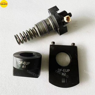 适用龙擎单体泵泵喷嘴喷油器拆装 拆卸分解工具