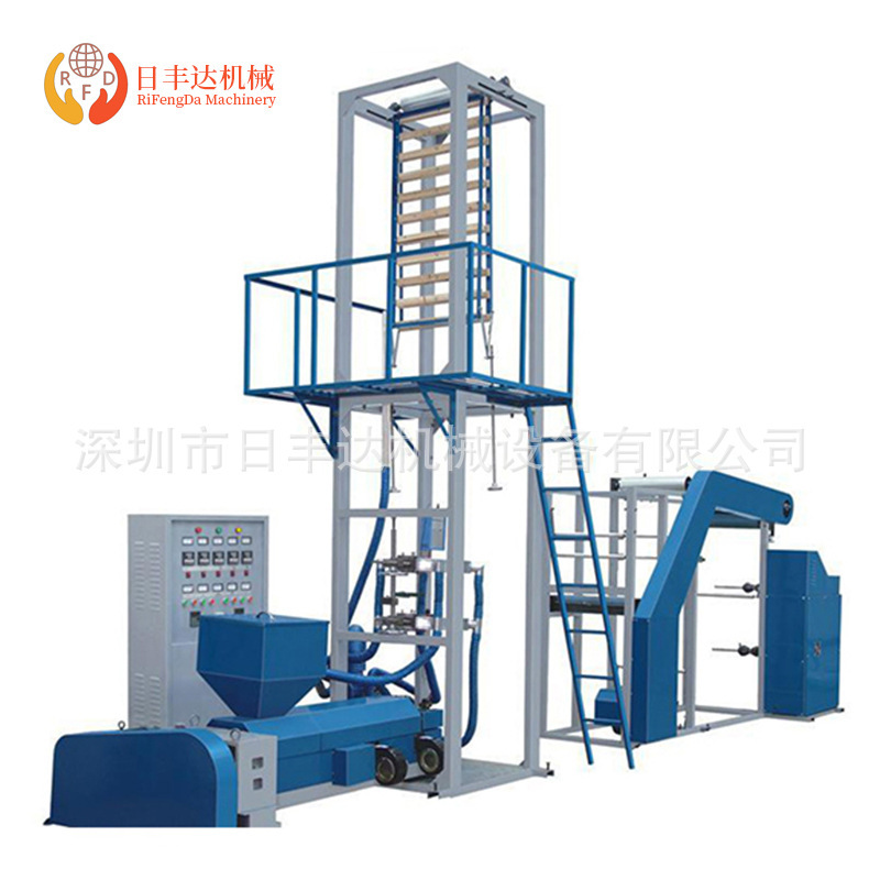 厂家RFD-H65背心袋食品购物袋吹膜机 LLDPE  MLLDPE吹膜机