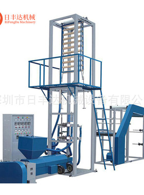 厂家RFD-H65背心袋食品购物袋吹膜机 LLDPE  MLLDPE吹膜机