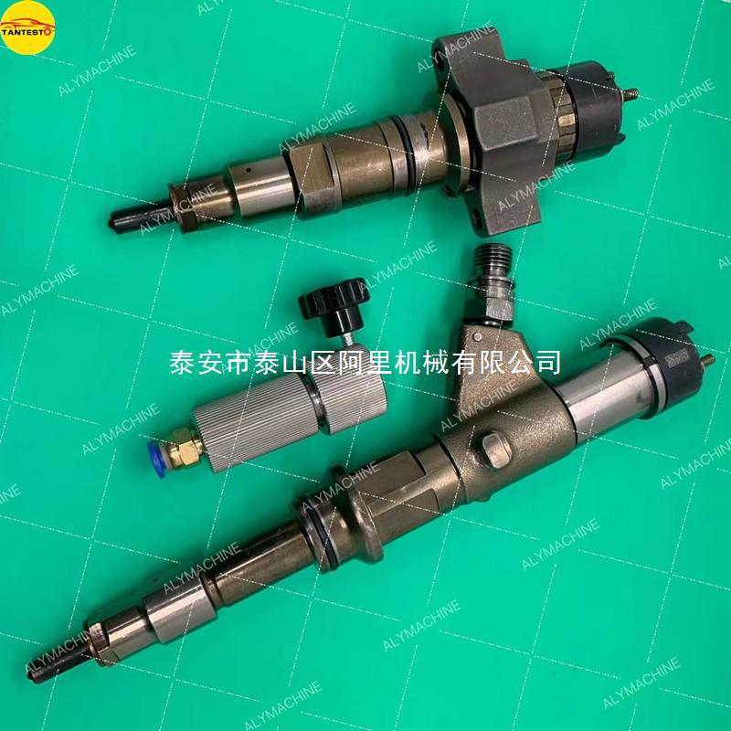 适用7.5mm集油器 适用于康明斯喷油器消雾器 集油器