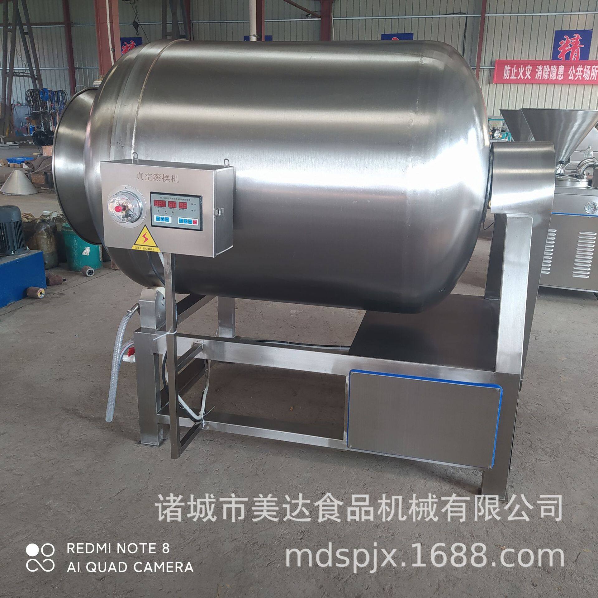 不锈钢真空滚揉机 商用肉类真空滚揉机
