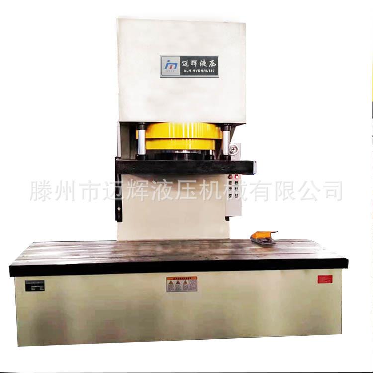 大型YL41-800吨单臂液压机四柱导向压力机1000吨钢板整形校直机