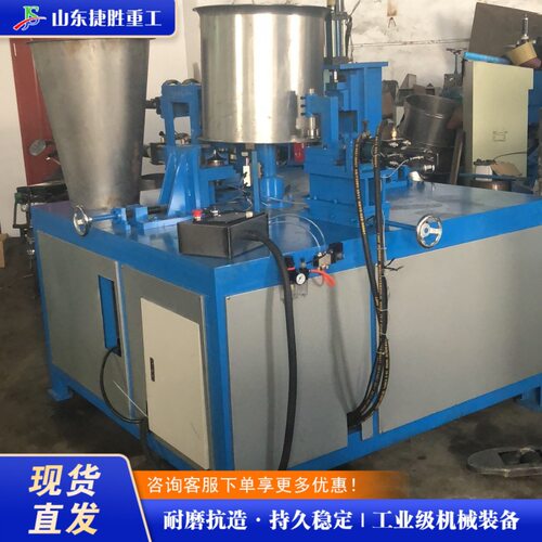 台式不锈钢液压卷边机 圆状金属制品包边压边机 圆形自动卷边机