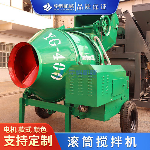 JZC400型全自动翻斗搅拌机混凝土砂浆拌料机工地用自动翻斗搅拌机