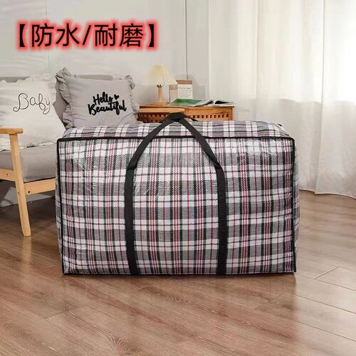 无品牌塑料编织袋耐重搬家袋亏本