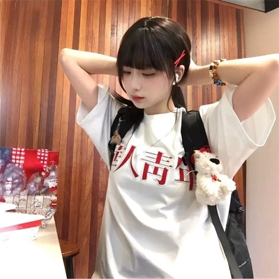 华人青年贴布短袖刺绣t恤潮牌男女纯棉国潮情侣潮流半袖体恤夏季