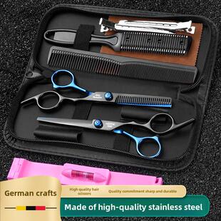 采购产品理发和理发剪刀剪自己的头发，专业稀疏的牙齿剪刀，刘海