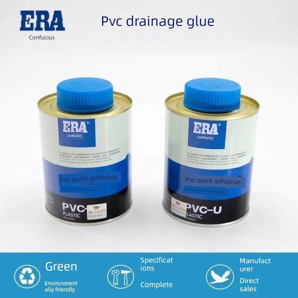 公元PVC快速胶粘剂防水电线管/排水管专用PVC管胶水给水胶,基础建材,UPVC管,淘宝优惠券,粉丝福利购,淘宝优惠卷