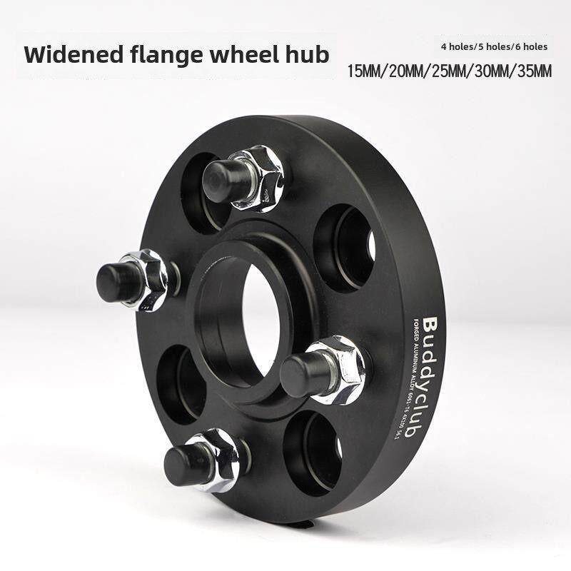 轮毂加宽法兰盘飞度锋范GK5 威驰 悦纳 雨燕轮胎增宽轮距垫片改装