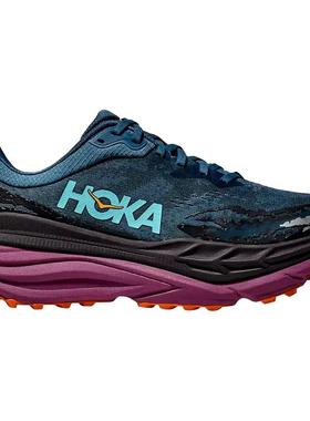 代购Hoka One One Stinson ATR 7流行男耐磨防滑减震训练跑步鞋