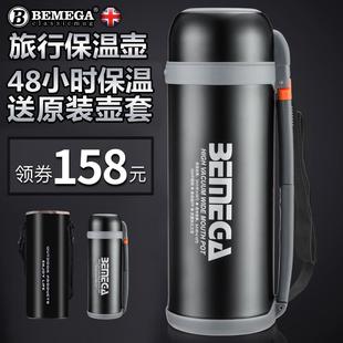家用车载旅行水壶 英国Bemega保温壶大容量外出便携户外保温杯男款