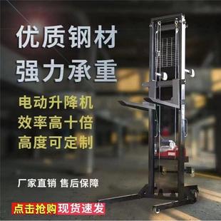 卸起重机无线遥控操作 电动上砖机建筑工地上料机消防管道升降机装