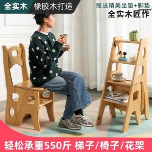 凳子变梯子梯人字梯凳步加厚梯椅铁尔室内梯两用踏板三四衣柜厂家