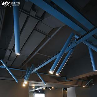 店鋪展廳網咖長桿滑導軌式 商用藍色燈 軌道射燈服裝 led工業風明裝