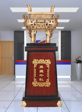 鼎摆件招财纯铜鼎青铜龙鼎办公室酒店公司乔迁工艺品落地开业礼品