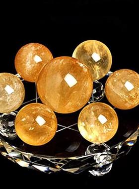 天然风粉红黄水晶球七星阵旺运招财催桃花卧室厨房办公室客厅摆件