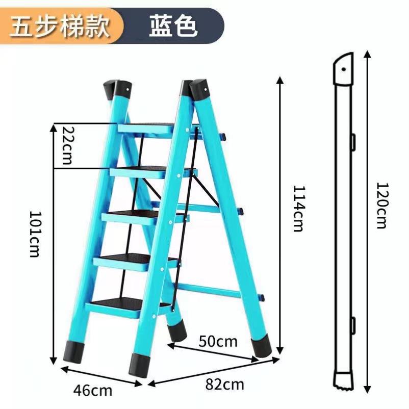 多功能收纳折叠梯加厚碳钢人字梯楼梯步梯室内折叠花架梯凳子