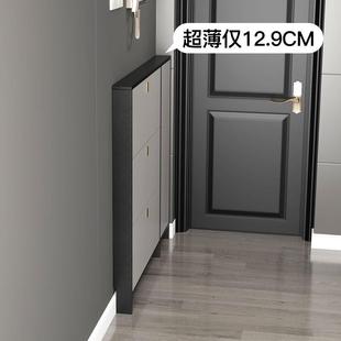 柜12cm家用门口实木入户简约现代翻斗式 超薄鞋 13cm极窄收纳柜10cm