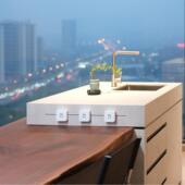 现货速发T25线 线性轨道插座XPOWER岛台整体橱柜电源隐藏纯平嵌入