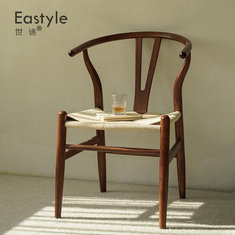 CH24实木新中式椅子北欧日式复古餐椅休闲椅藤编白橡木叉骨椅圈椅