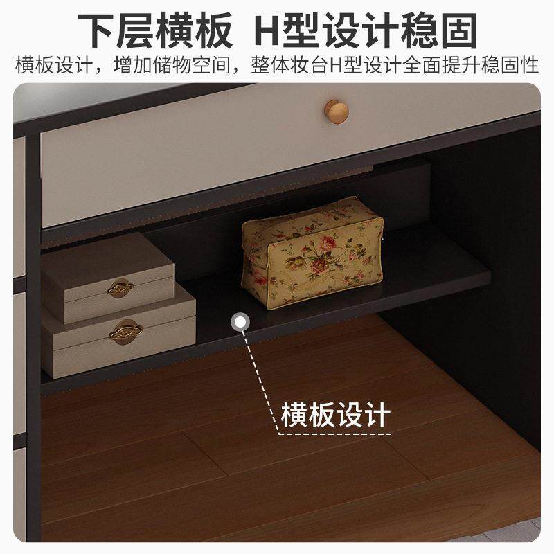 梳妆台一体柜化妆桌高级感卧室简约网红小户型简易化妆台梳妆镜